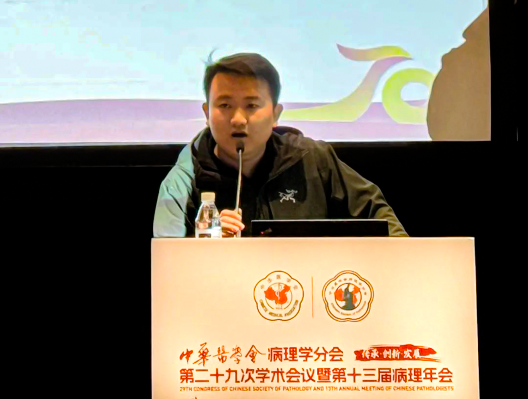 合作共贏丨諾禾致源×真邁生物,啟動(dòng)國產(chǎn)高通量基因測(cè)序儀及檢測(cè)試劑臨床注冊(cè)申報(bào) 合作共贏丨諾禾致源×真邁生物,啟動(dòng)國產(chǎn)高通量基因測(cè)序儀及檢測(cè)試劑臨床注冊(cè)申報(bào)
