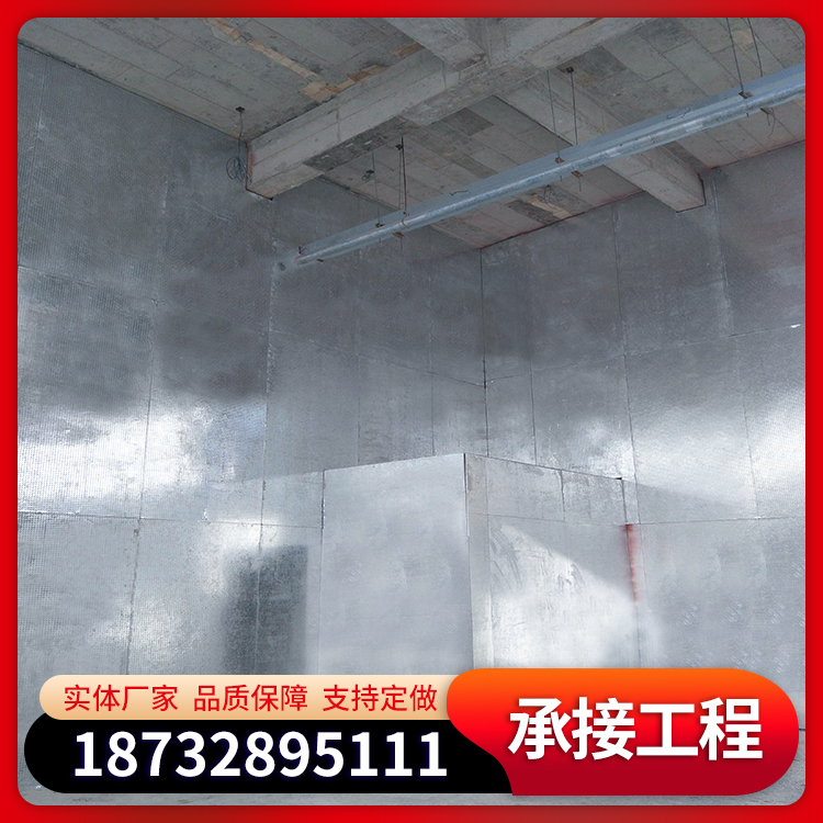 濱州纖維水泥復合鋼板防爆墻