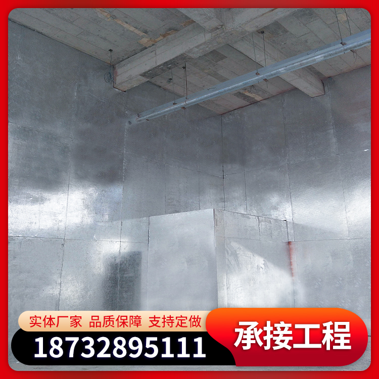 鹽城纖維水泥復合鋼板防爆墻