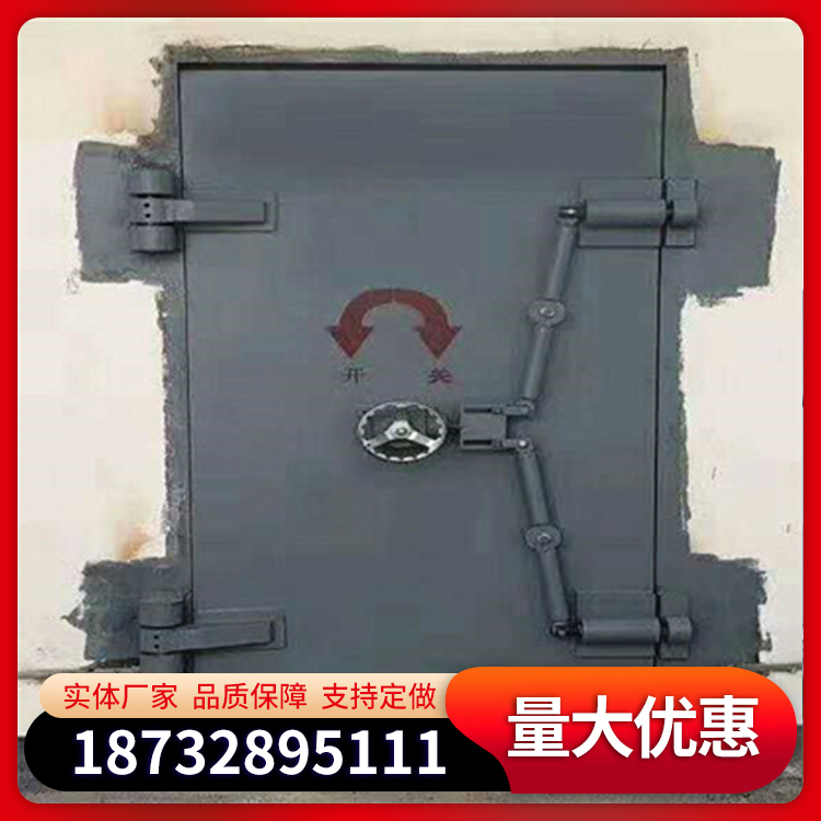 鹽城A型防爆門