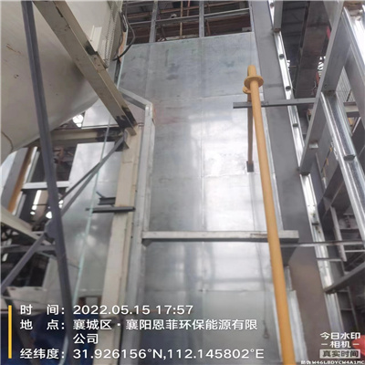 鹽城襄陽恩菲環保能源抗爆墻安裝