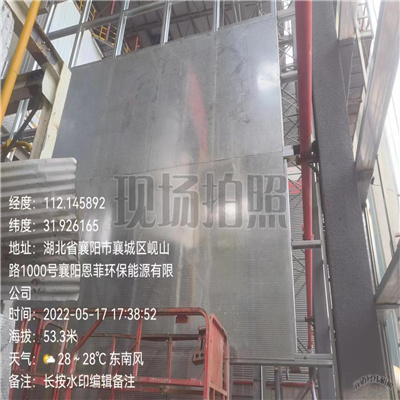 鹽城 襄城環保能源公司抗爆墻安裝特點